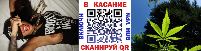 Сколько стоит Кунгур МАРИХУАНА  СК  АМФЕТАМИН  Меф мяу мяу 