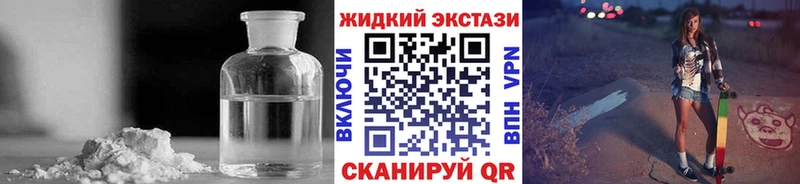 сколько стоит  Кунгур  Бутират BDO 