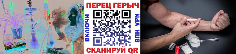 купить  сайты  MEGA вход  ГЕРОИН Heroin  Кунгур 