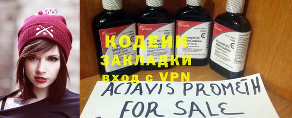 скорость mdpv Белоозёрский