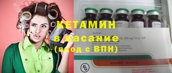 амф Белокуриха
