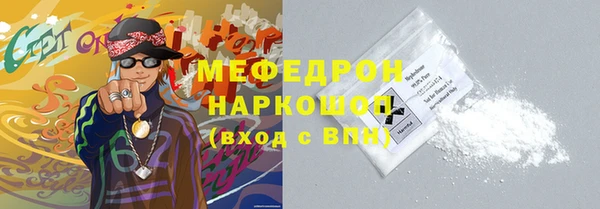 мескалин Михайлов