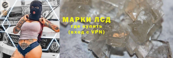COCAINE Беломорск