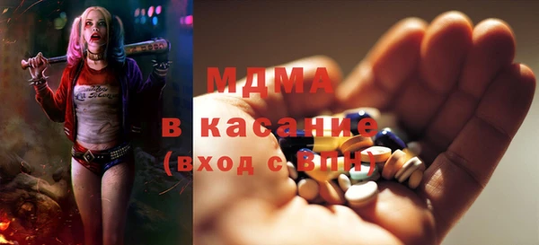ECSTASY Михайловск