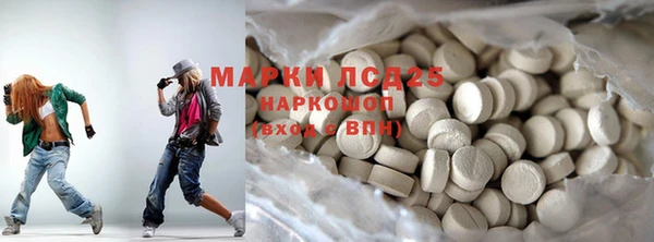 скорость mdpv Белоозёрский