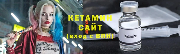 COCAINE Беломорск