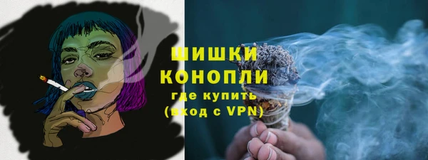 амф Белокуриха
