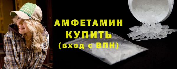 COCAINE Беломорск