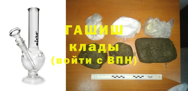 скорость mdpv Белоозёрский