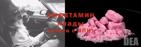 прущая мука Новодвинск