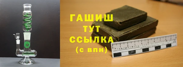COCAINE Беломорск