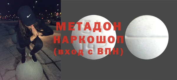 скорость mdpv Белоозёрский
