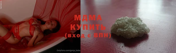 скорость mdpv Белоозёрский