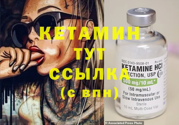 круглые Нефтегорск