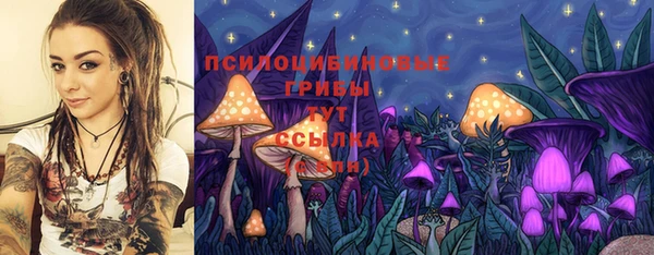 COCAINE Беломорск