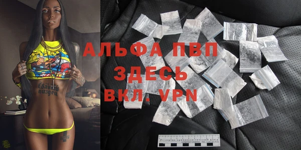 COCAINE Беломорск