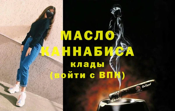амф Белокуриха