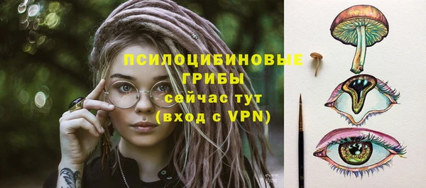 COCAINE Беломорск