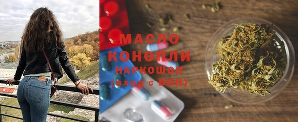 COCAINE Беломорск