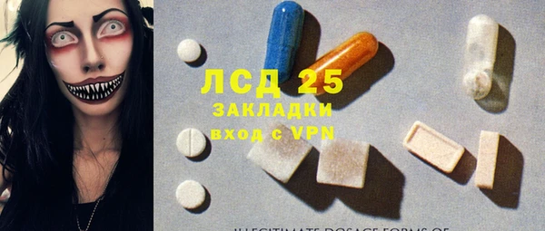 COCAINE Беломорск