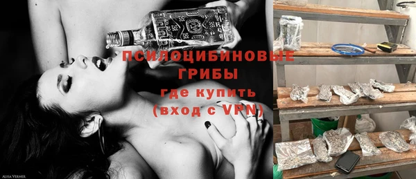 скорость mdpv Белоозёрский
