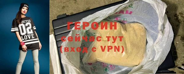 COCAINE Беломорск