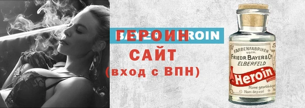 COCAINE Беломорск