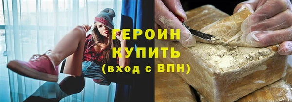 COCAINE Беломорск