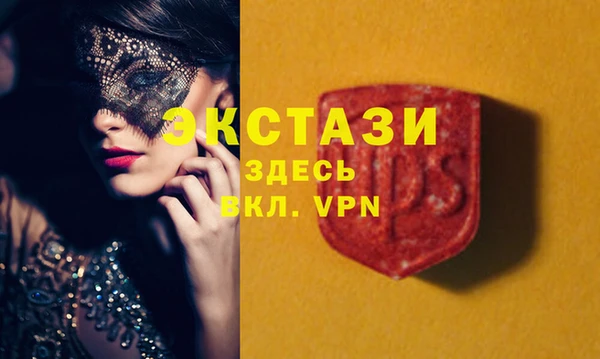 скорость mdpv Белоозёрский