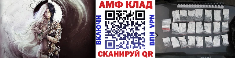где купить   Кунгур  мега сайт  МЕТАМФЕТАМИН витя 