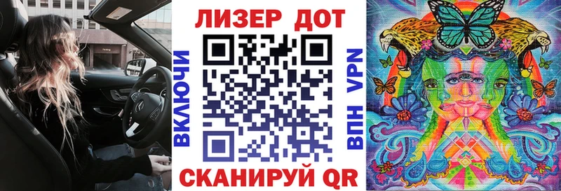 Наркотические марки 1500мкг  где можно купить наркотик  Кунгур 